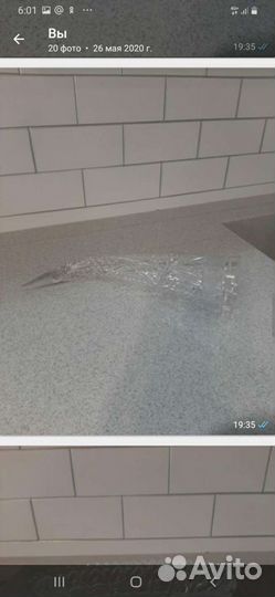 Хрустальные вазы