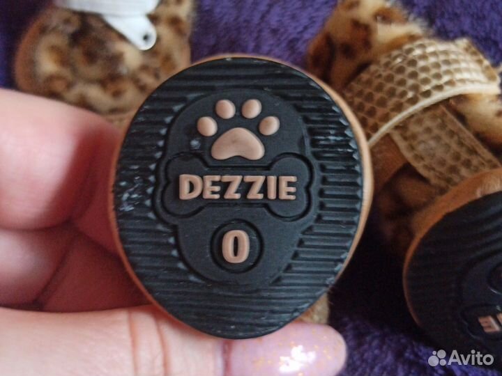 Обувь для маленьких собак