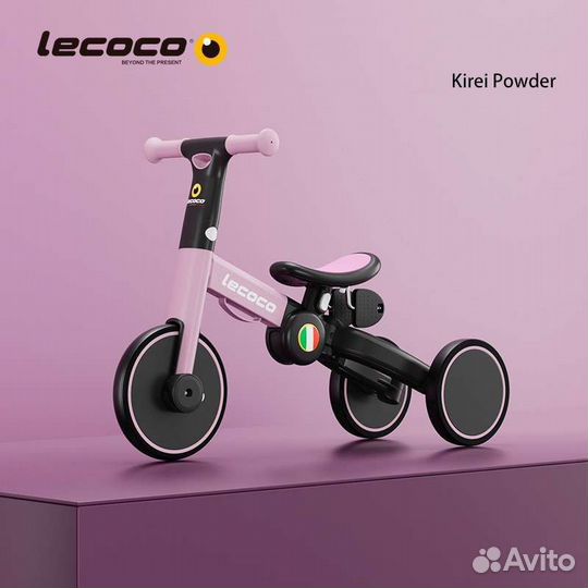 Детский велосипед 3в1