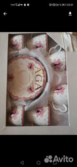 Кофейный сервиз