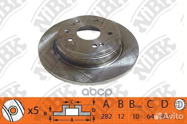 RN1355 Диск тормозной NiBK RN1355 RN1355 NiBK