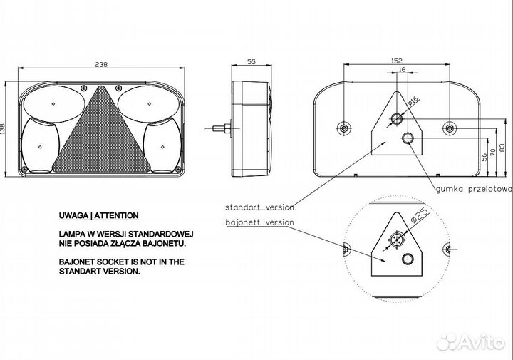 Фонарь задний на прицеп FT-088 pcof правый