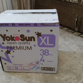 Упаковки подгузников yokosun xl (остаток)