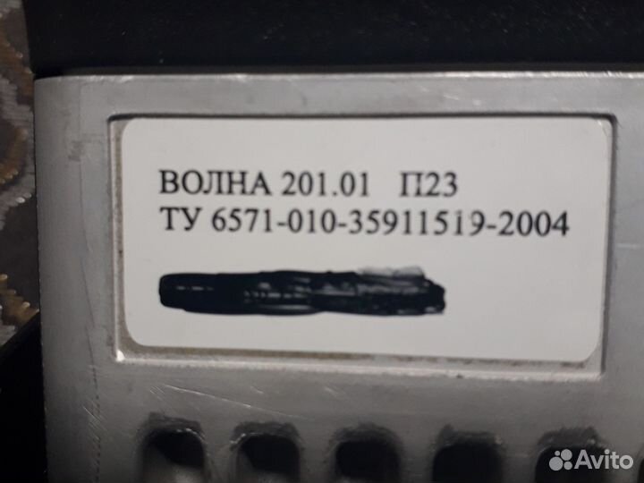 Рации и радиостанции бу