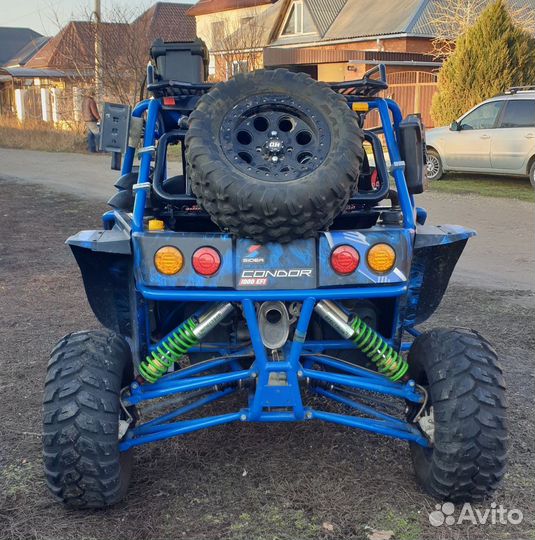 Багги Sider Condor 1000