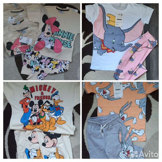 Спортивный костюм