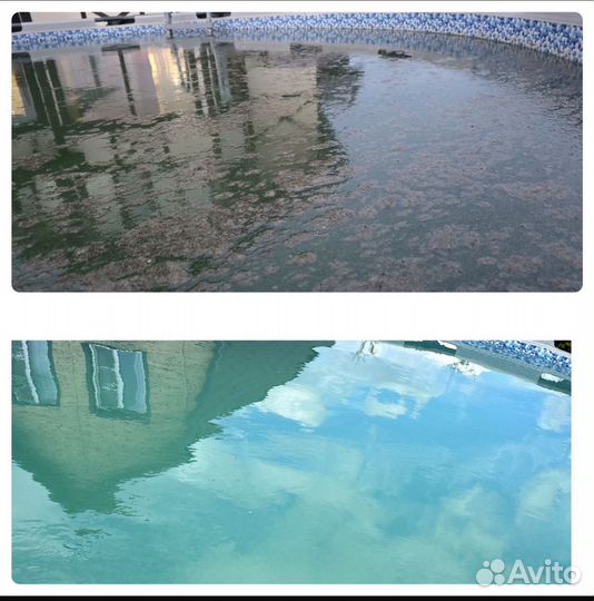 Перекись водорода для бассейнов