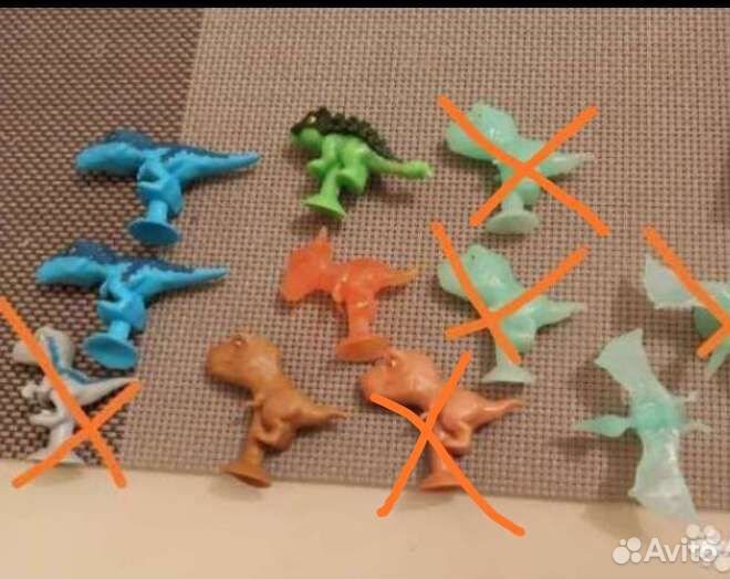 Завры из пятерочки