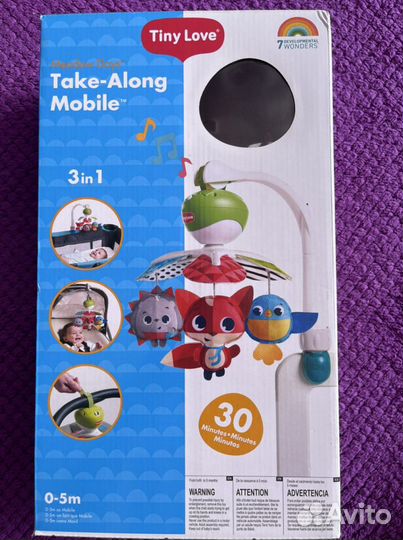 Мобиль «солнечная полянка»