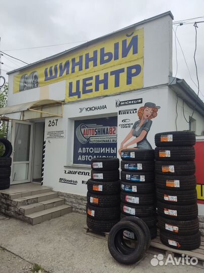 Arivo Ultra ARZ5 225/55 R18 102W