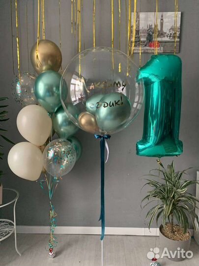 Воздушные шары