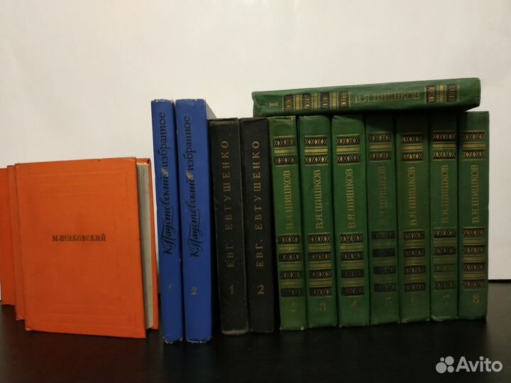 Собр.сочинений советских авторов