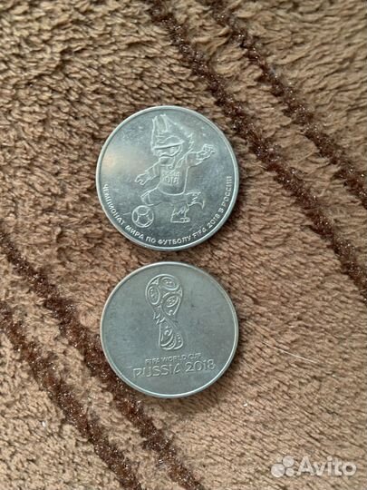 Монета 25 рублевая чм 2018 год