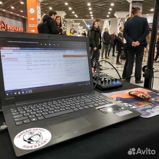 Аренда звука, видео и другой техники для ивента