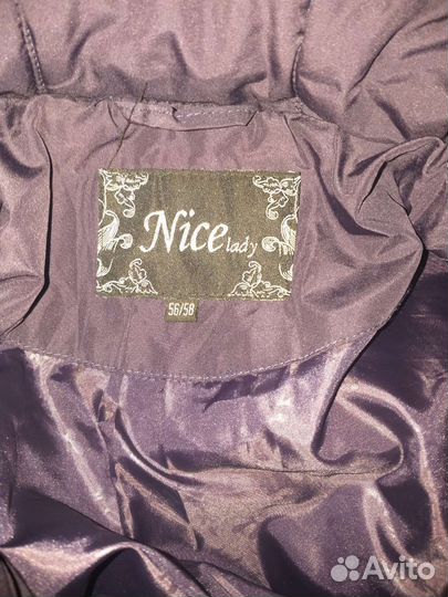 Пальто женское зимнее 56-58