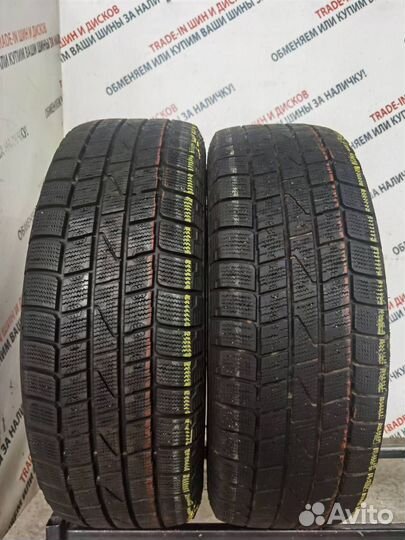 Hankook Winter I'Cept IZ2 195/65 R15 91T