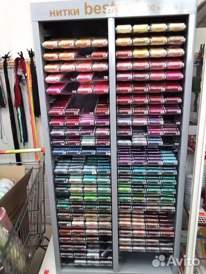 Материалы для творчества, рукоделия