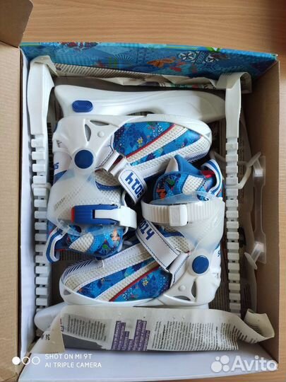 Детские раздвижные коньки