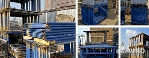 Опалубка перекрытия бу