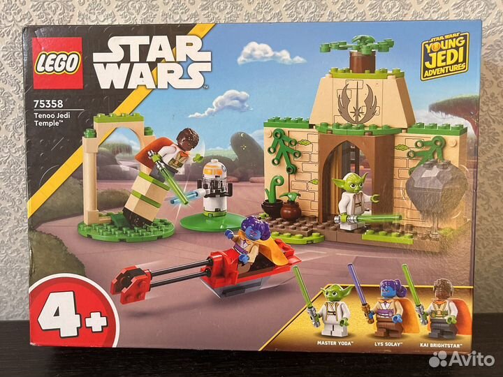 Конструктор lego star wars 