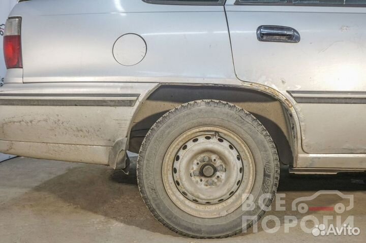 Рем Арка для Дэу Нексия