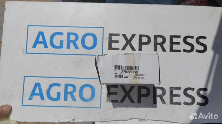 AFH221553 Шарикоподшипник. Оригинал John Dеerе