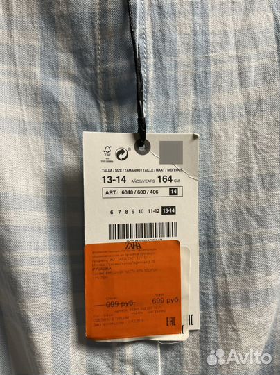 Рубашка zara для девочки