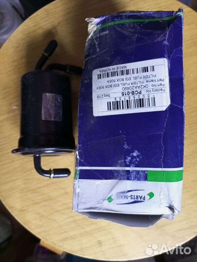 Топливный фильтр Kia Spectra