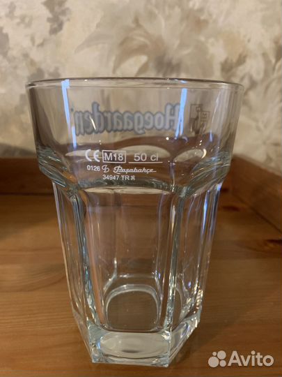 Бокал пивной hoegaarden