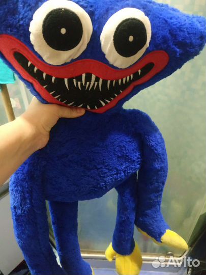 Хаги ваги большой