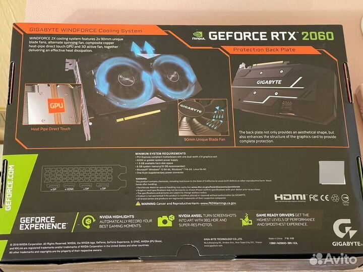 Видеокарта gigabyte GeForce RTX 2060 6G (rev. 2.0)