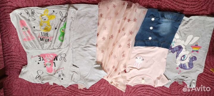Детские вещи пакетом для девочки 98 116