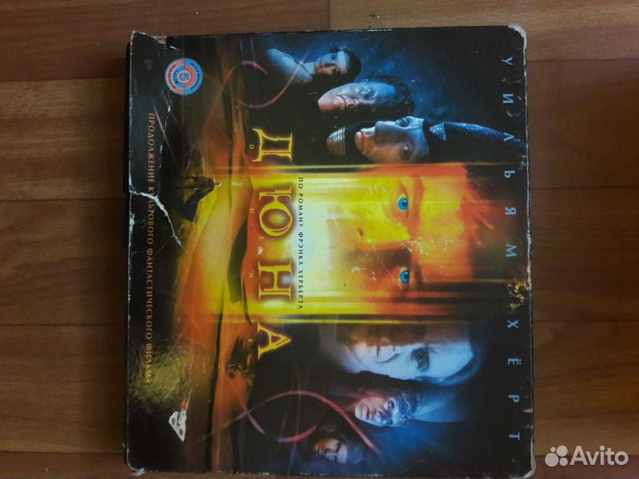 Видеокассеты