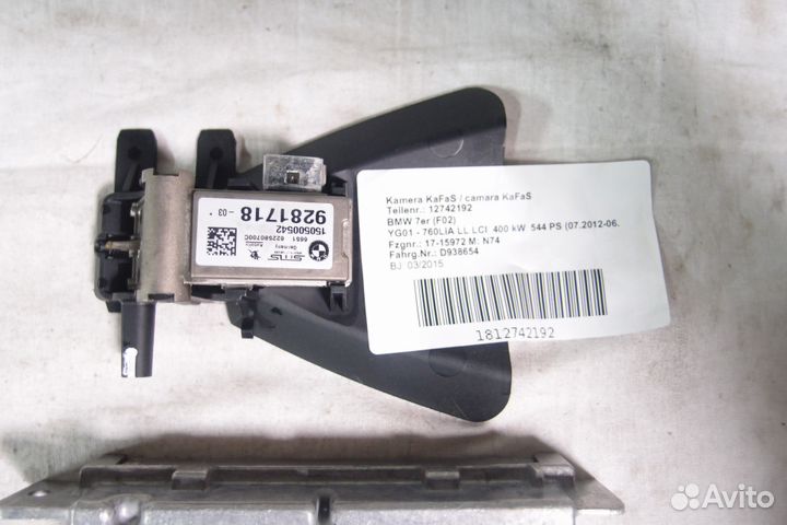 Блок Кафас камера bmw Kafas F30 F10 F15 f01 бмв