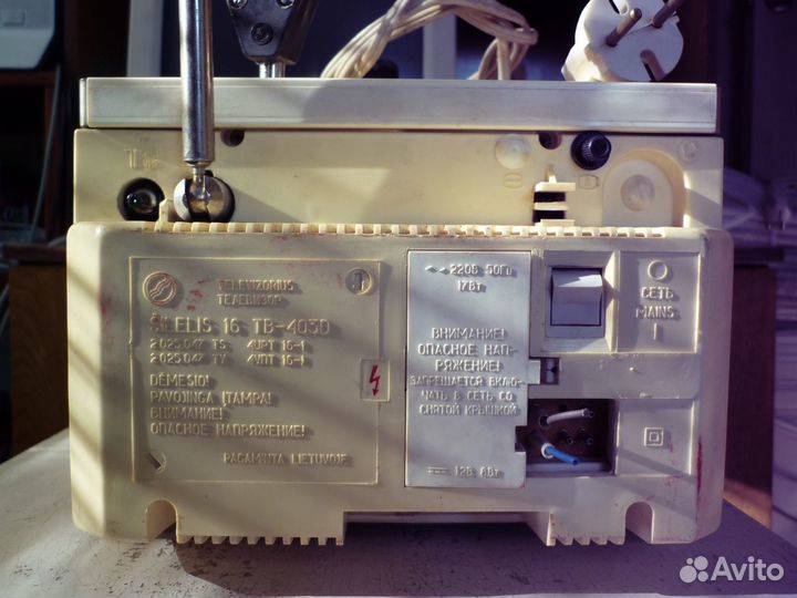 Телевизор ч/б Шилялис 16тб-403Д Продажа Обмен