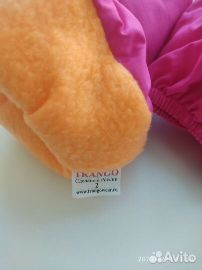 Варежки теплые детские 2-3 года