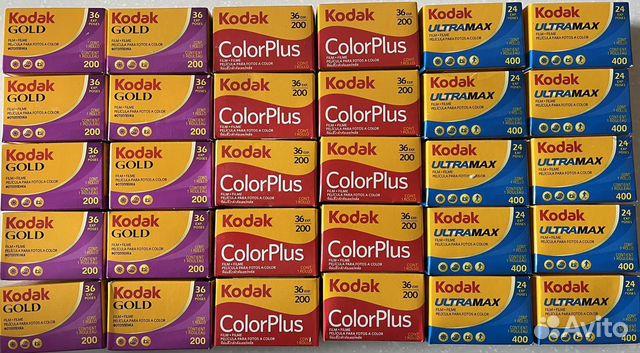 Фотопленка kodak color gold vision3 fuji ilford объявление продам