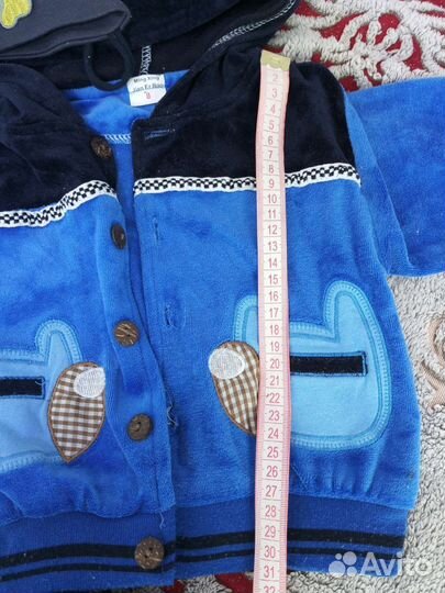 Костюм детский