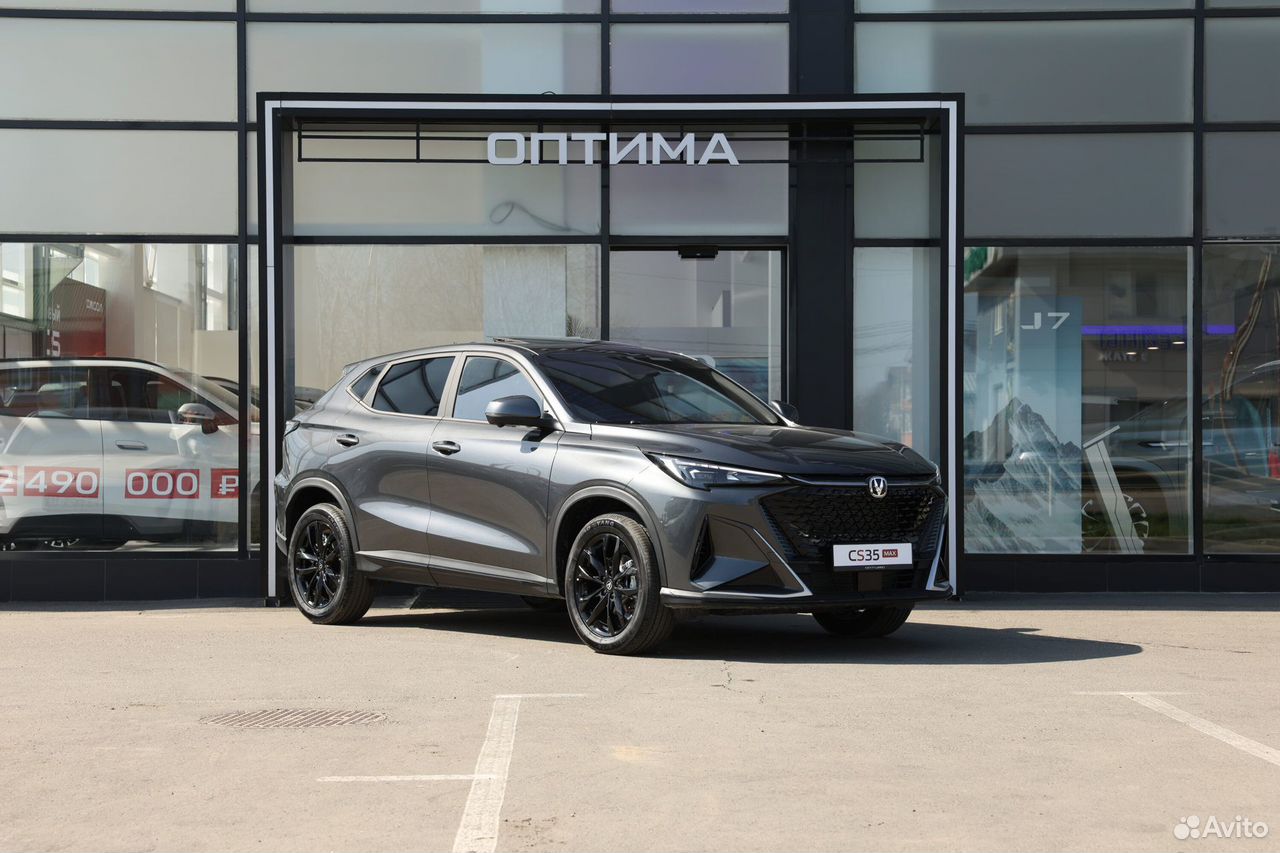 Changan CS35 Max 1.5 AMT, 2025
