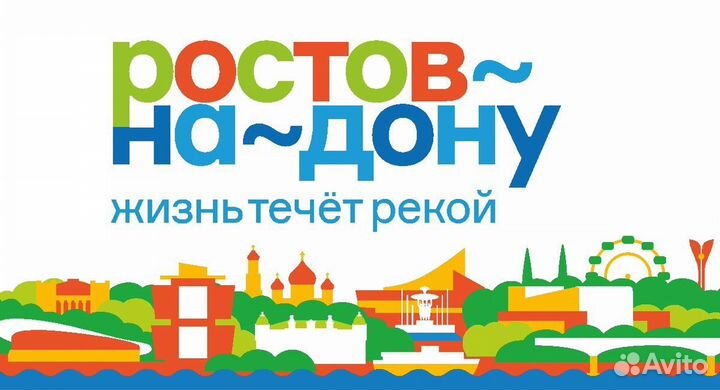 Администратор в посуточные квартиры