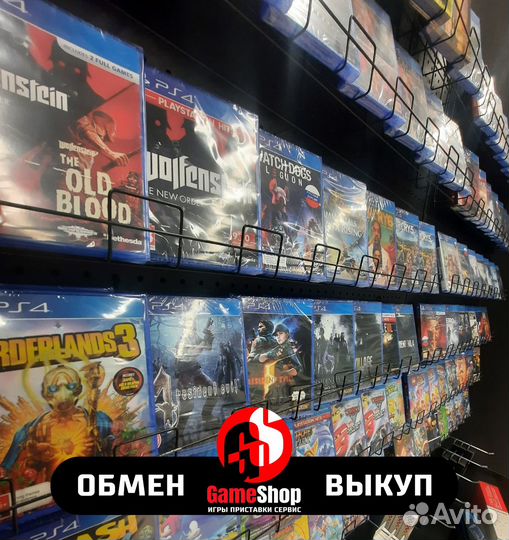 Игры для PS3/PS4/PS5/Xbox/ONE/NS Обмен Продажа
