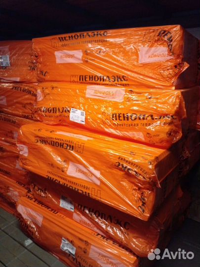 Пеноплекс Основа (1185х585х50)