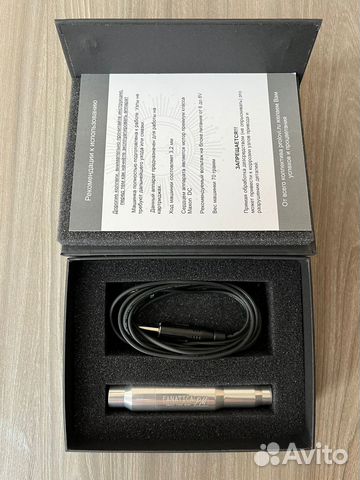 Лучший аппарат для перманентного макияжа на рынке