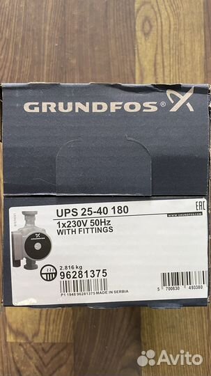 Насос Grundfos UPS 25-40 180