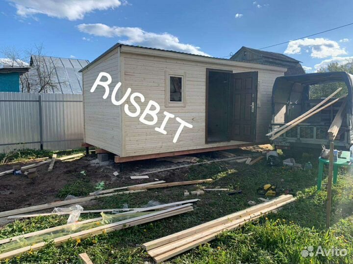 Бытовка 6*3