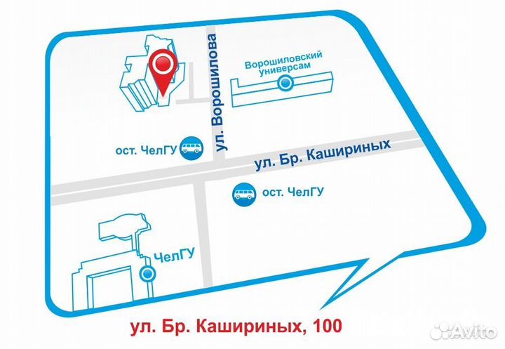 Настольный калькулятор Citizen SDC-888TII цвет чер