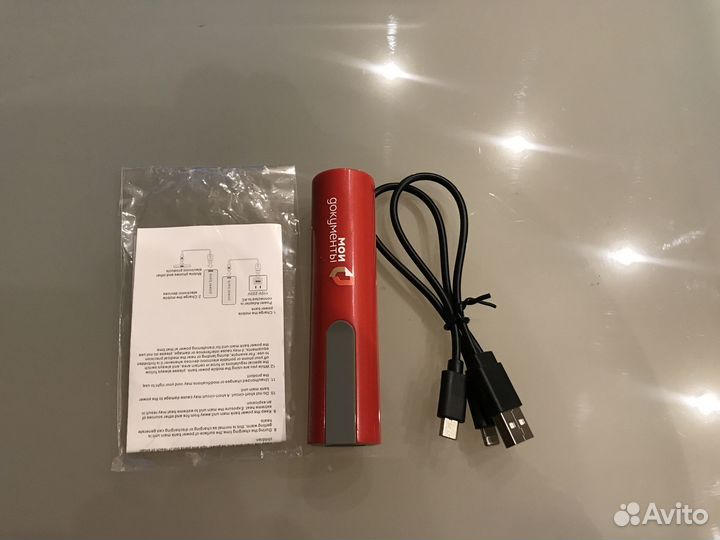 Power bank 4000