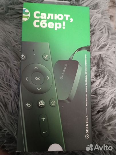 Сбер бокс приставка тв