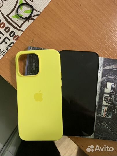 iPhone 14 Pro Max, 256 ГБ