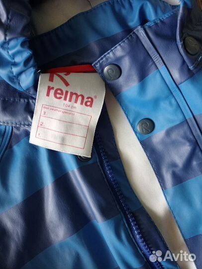 Непромокаем.костюм для мальчика 92(+6) -104